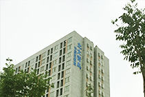 园区环境